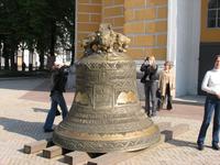 IMG_3237