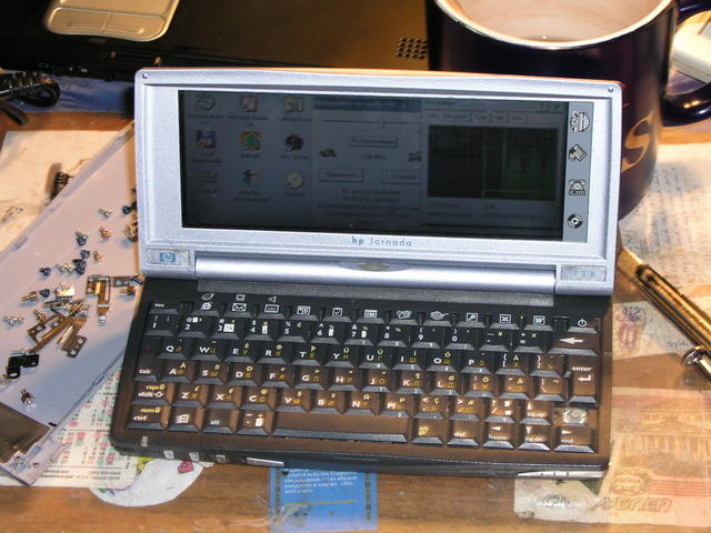 P5061294