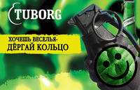 20040621160615.21851_1_