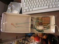 С открытой крышкой