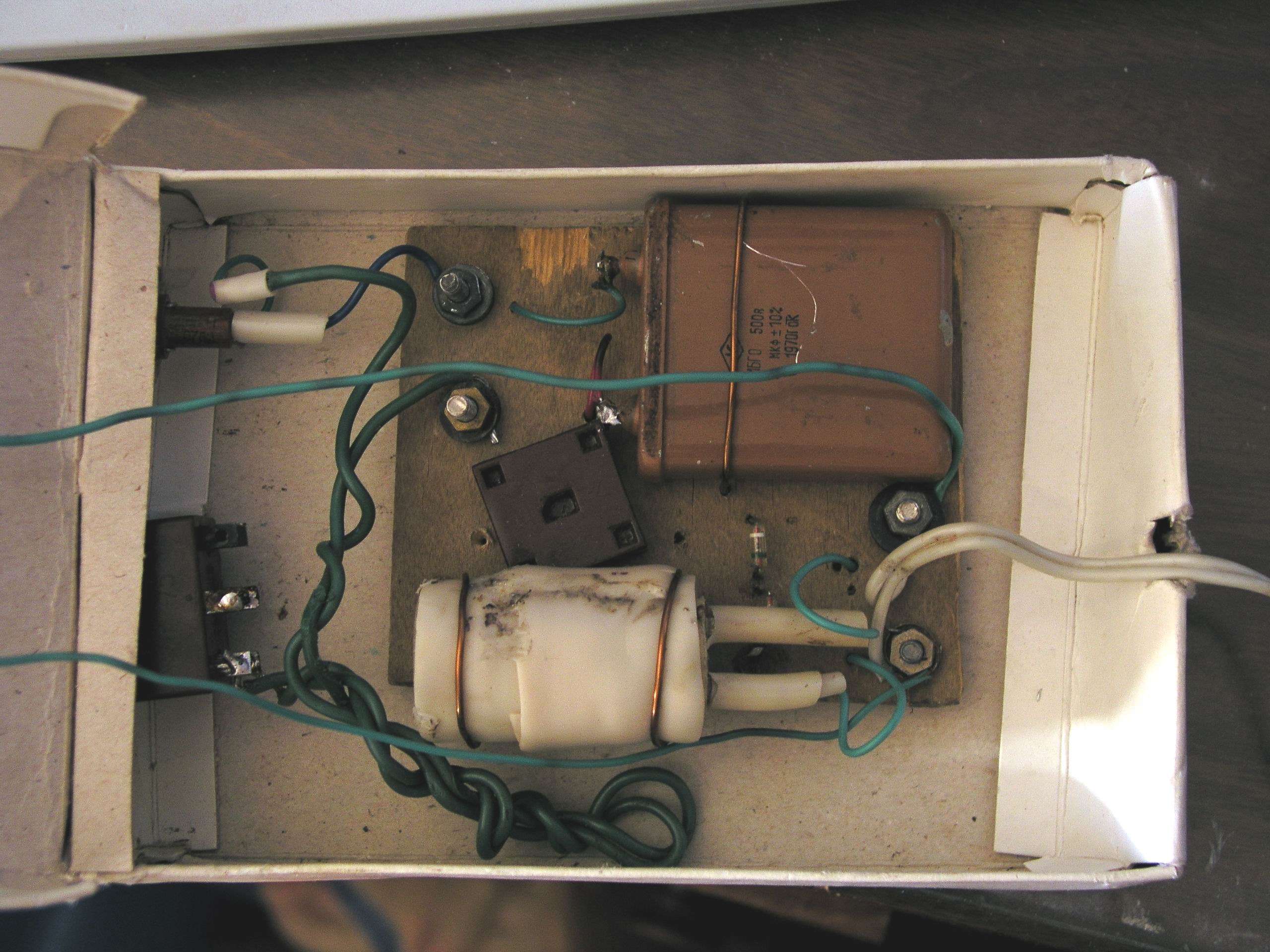 Сама платка