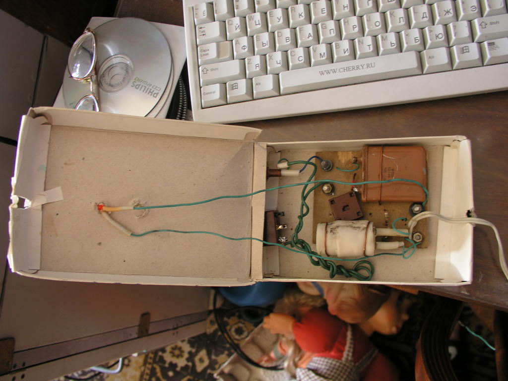 С открытой крышкой