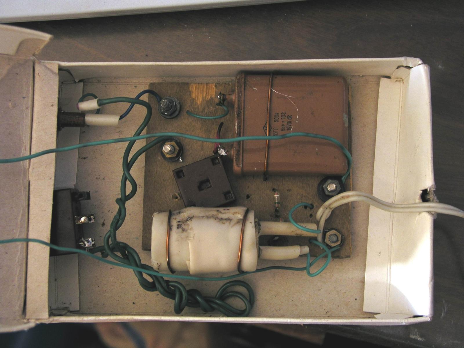 Сама платка