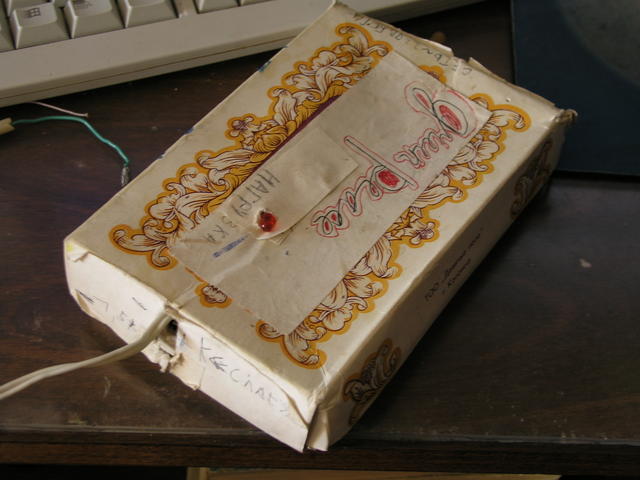 Вид с другого боку