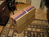 Коробка с "ручкой"