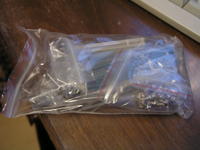 Пакетик с запчастями