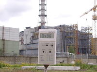 Припять 02.09.2006