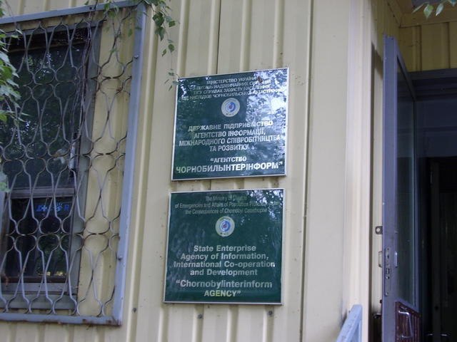 STA40821