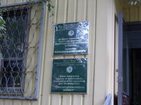 STA40821