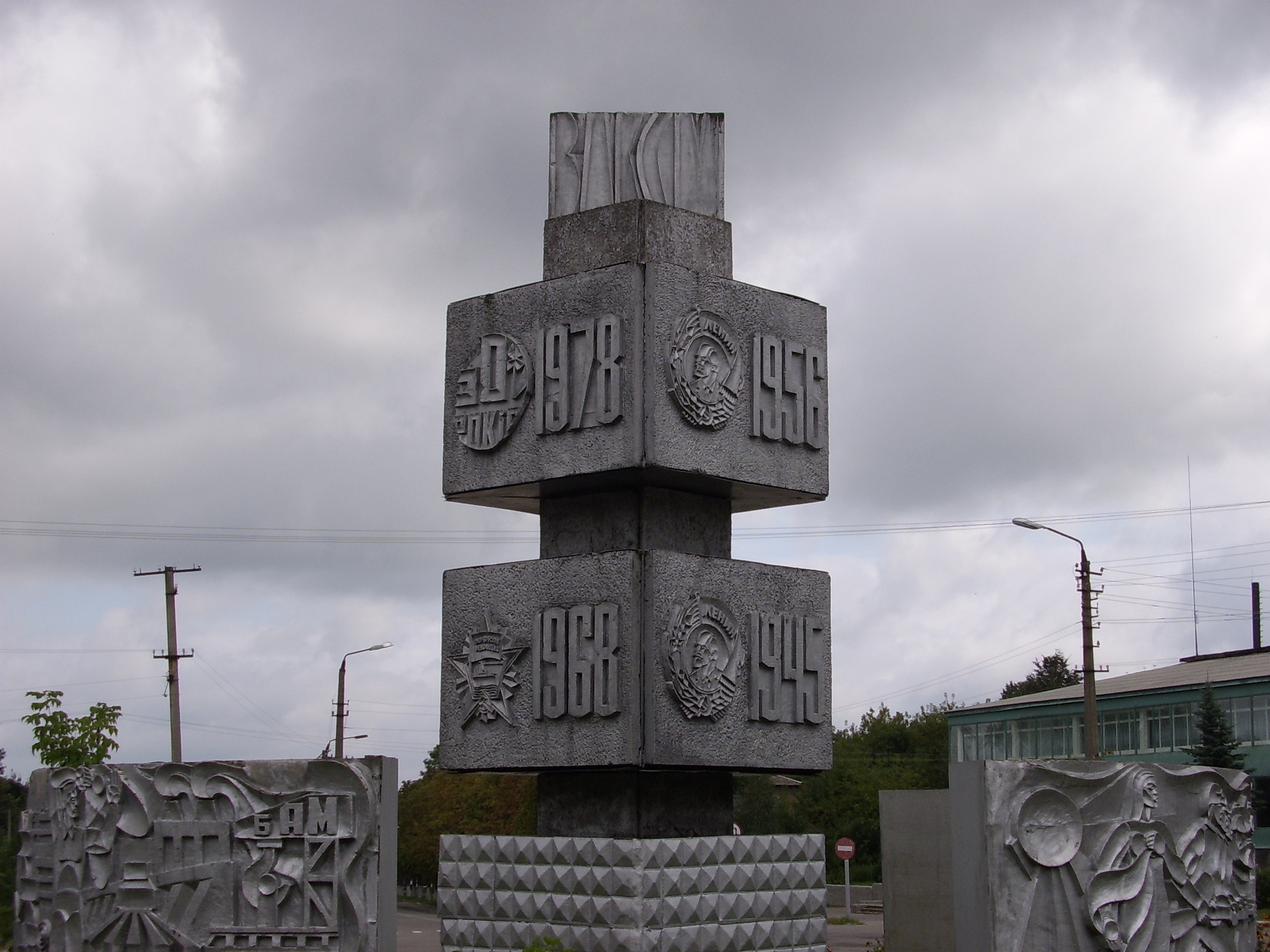 STA40825