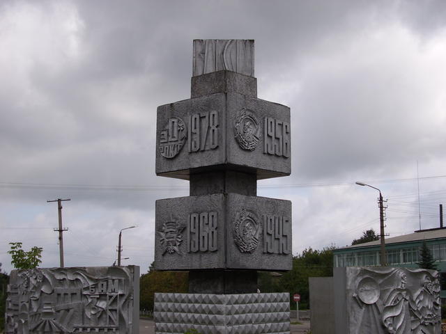 STA40825
