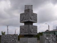 STA40825