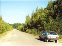 Дорога-4