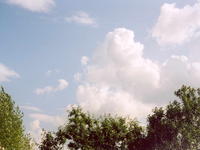 Небо-14