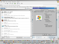 Скриншот моего будничного рабочего стола =)
Это я ещё StrongDC не запустил... =)