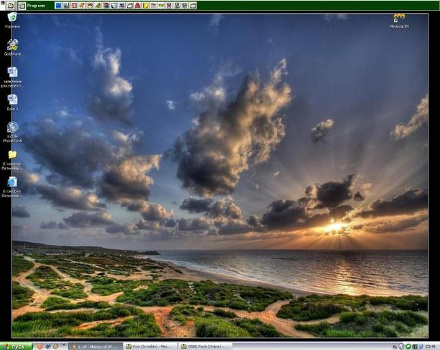 компутер_десктоп)