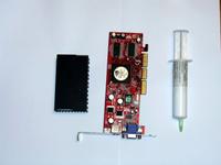 На старт, внимание, Марш!