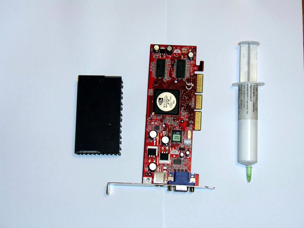 На старт, внимание, Марш!