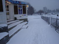 Домодедовская.ул