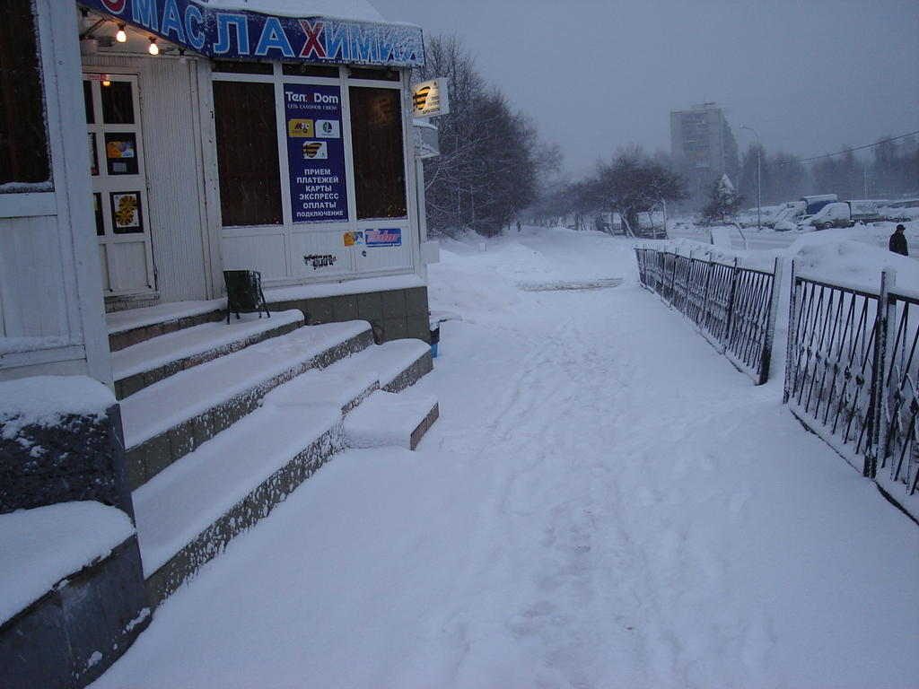 Домодедовская.ул