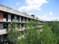 Дом инвалидов