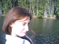 Солнце светит прямо в глаз )