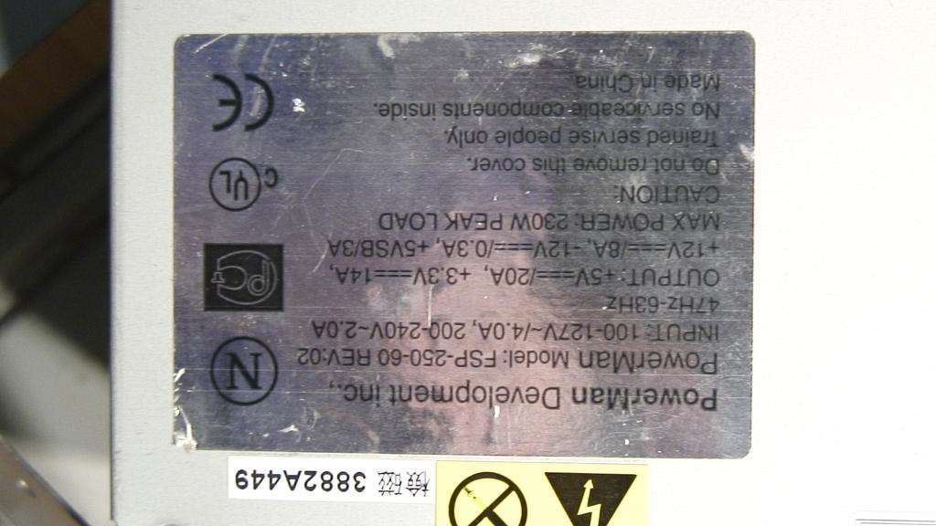 Маркировка старого БП