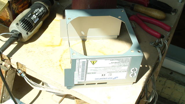 Крышка блока питания