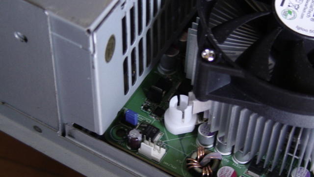 Крупный план