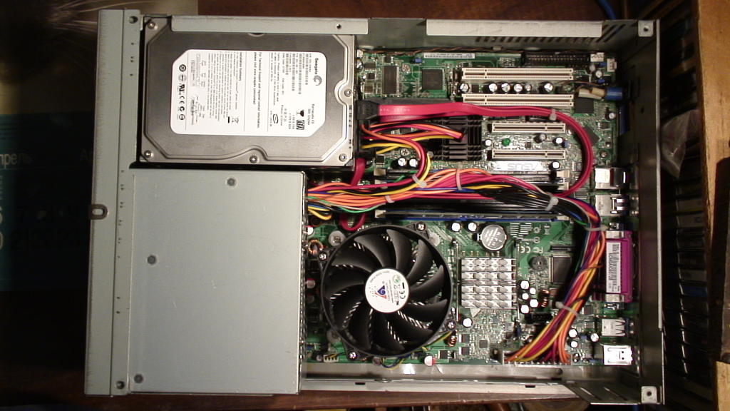 Новый ServerXP - Вид сверху