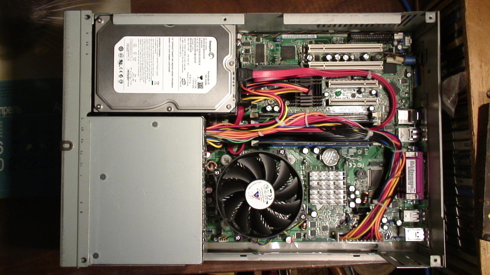 Новый ServerXP - Вид сверху 2