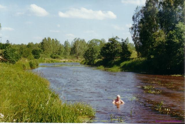Нерль 5