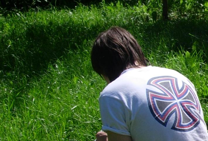 Безымянный