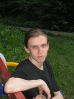 Я.