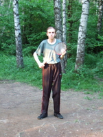 Я.