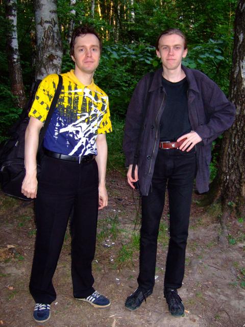 Руслан и Я.