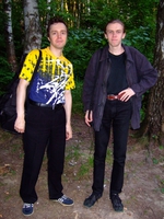 Руслан и Я.