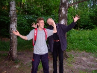 Психи.