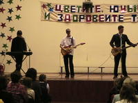 Выступление5.12.06.