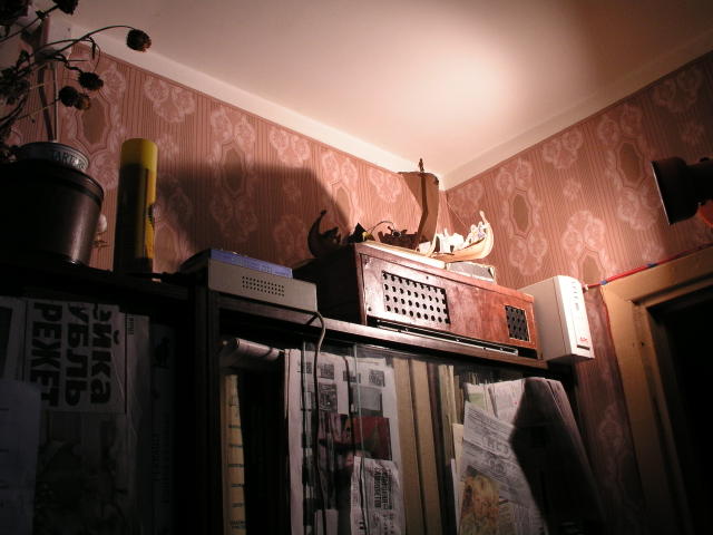 ServerXP и сетевой уголок