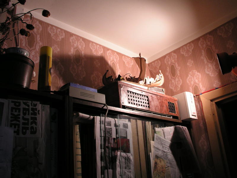 ServerXP и сетевой уголок