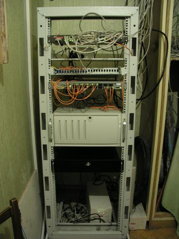 Colocation - in the heart of the Net