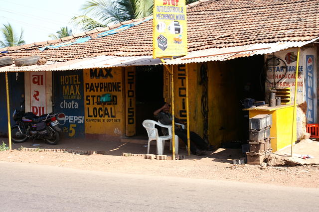 PICT0461.JPG