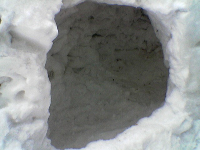 Вход в Пещеру