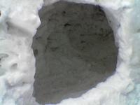 Вход в Пещеру