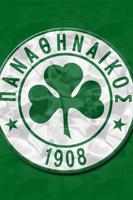 Panathinaikos_Fc