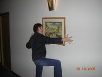 Санкт-Петербург 050