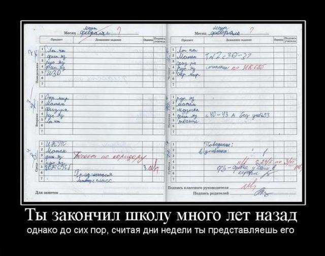 post-3-12572194643818