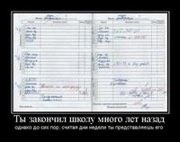 post-3-12572194643818