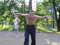 Древние легенды Трупарево гласят о страшном чудовище-людоеде, которого удалось запечатлеть на фото.